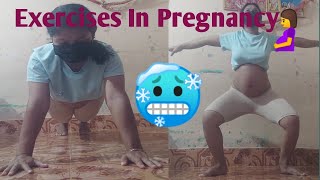 Exercises In Pregnancy  Exercises for all trimester  2nd trimester [upl. by Ailaroc567]