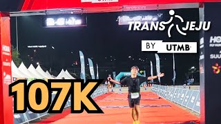 2024 트랜스제주 100 100k 대신해 대신 뛰어드립니다 🏃‍♂🔥 Trans jeju by UTMB [upl. by Udell554]