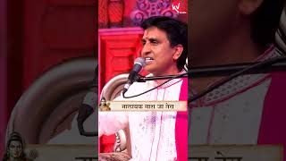 माता और पिता के दोनों की पिटाई में अंतर है 😄kumarvishwas apneapneram [upl. by Asial]