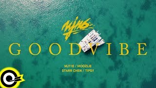 頑童MJ116 Feat STARR CHEN、MOOZLIE CapeTown116【GOOD VIBE】Official Music Video [upl. by Grizel]