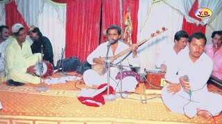 Yad Ninda Ga Naila Majeed Dashti Mehfil Song Yd Production [upl. by Bridie]