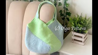 How to Crochet a Summer Sack Bag Crochet Bag from Four Panels Crochet Video Tutorial [upl. by Ailaht668]