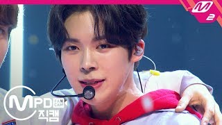 MPD직캠 베리베리 연호 직캠 불러줘Ring Ring Ring VERIVERY YEONHO FanCam  Premiere Showcase20190109 [upl. by Ahseinaj]