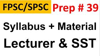 Syllabus and Material for FPSC Lecturer CS and SST CS [upl. by Yenettirb]