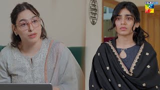 Jawan Aur Khobsurat Lark HoMere Liya Kaam Kari Gi seharkhan mawrahussain  Jafaa  HUM TV [upl. by Moishe734]