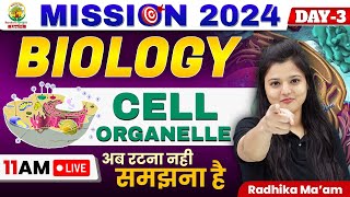 🔴 Cell organelles  BIOLOGY  MISSION 2024  BY RADHIKA MAAM  rankersgurukul radhikamadam [upl. by Skyler]