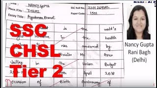 ssc chsl tier 2 descriptive paper I tips I paper analysis code 1501 [upl. by Buller]