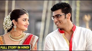 Story of 2 States 2014 Movie Explained in hindi [upl. by Raseac]