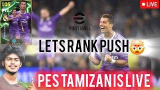 NEEDED COMBACK IN DIV 1 NANBA AND PLAY FRIENDLIES WITH SUB EFOOTBALLTAMIL PESTAMIZAN LIVESTREAM [upl. by Mell504]