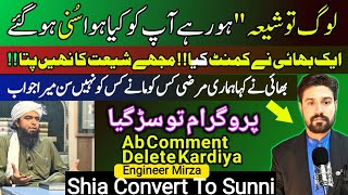 🔴Live Proof Shia Convert To Sunni  Rafzi Shia Ko Jawab  Engineer Ali Mirza  Fakhar Jaffery Tv [upl. by Rape504]