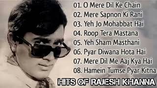 BEST OF RAJESH KHANNA RAJESH KHANNA HIT SONGS JUKEBOX [upl. by Shina]