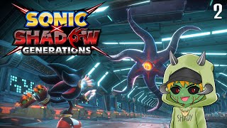 Sonic X Shadow Generations Shadows Story Part 2  The Biolizard [upl. by Ahsieket222]