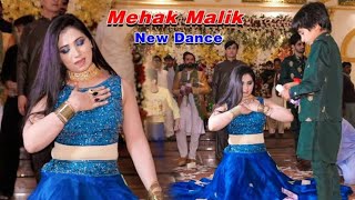 Nak Da Koka  Mehak Malik  Dance Performance [upl. by Sualk]