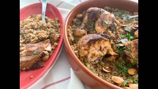 Freekeh with ChickenThe Arabic Dish  فريكة دجاج [upl. by Reger3]