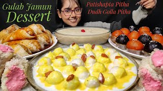 Eating Indian Sweets  Gulab jamun  Kala Jamun Bengali Pitha  Big Bites  Asmr Eating  Mukbang [upl. by Odlonyer876]