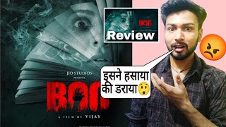 Boo  Official Trailer  JioCinema  Rakul  Viswak  Nivedita  Stream free 27 May  Tamil [upl. by Malek]