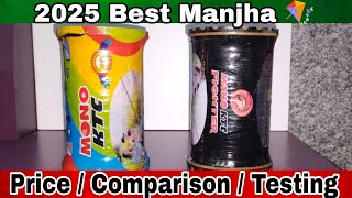 Mono kite vs Monokite Fighter Full Review 2024 [upl. by Htebaile]