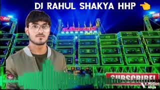 vibrate song competition 🎶 Rahul shakya hhp 👈 mixing 👌 [upl. by Okimuk]