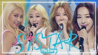 SISTAR SPECIAL★Since PUSH PUSH to LONELY★2h 4m Stage Compilation [upl. by Mialliw]