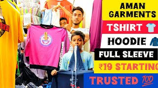 मात्र ₹19 Bangladeshi Tshirt Trusted Bangladeshi Tshirt wholesaler kolkataAMAN GARMENTS KOLKATA [upl. by Agate61]