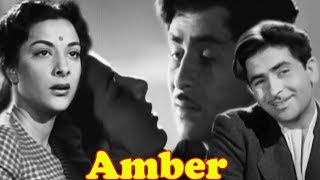 WAQT Superhit Hindi Action Movie  Raaj Kumar Sunil Dutt Shashi Kapoor  Old movies hindi full [upl. by Gracie]