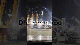 Dhahran expo meeting Saudi Arabia Al Khobar [upl. by Diet]