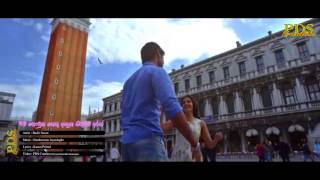 Himi Nowuna Nethu  Bachi SusanHD VideoPDS Video Creation [upl. by Melise]