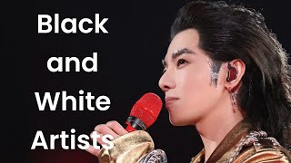 Hua Chenyu  «Black and White Artist» cut 华晨宇 Mars concert Hongzhou 2023 [upl. by Elrem814]