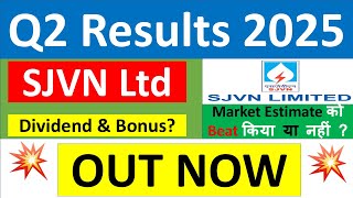 SJVN Q2 results 2025  SJVN LTD results today  SJVN Share News  SJVN LTD Share latest news  SJVN [upl. by Rolfe]