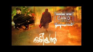 ODIYAN OFFICIAL BGMWHATSAPP STATUS [upl. by Cliff872]