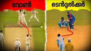 ബാറ്റ്സ്മാനെ ഞെട്ടിച്ച top സ്പിൻ ബോളുകൾ [upl. by Freed]