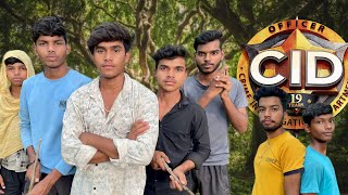 छत्तीसगढ़ीया CID  सीआईडी  Part  2 😂 CID COMEDY VIDEO 😜‼️ MANISH KURREY COMEDY VIDEO 😅 cgcomedy [upl. by Earahs353]