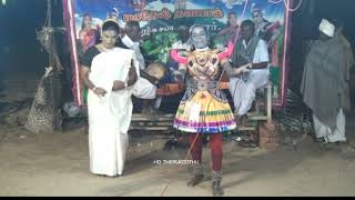 Karna Motcham  Karna Motcham Therukoothu Nadgam in Tamil Part  12 [upl. by Kcerb532]