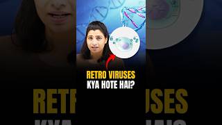 Retroviruses kya hote hai riturattewal neet2024 neetbiology retroviruses neet [upl. by Hgielar860]