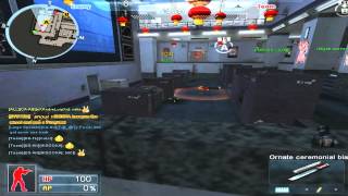 Lets play Mission Against Terror MAT  Ghost Mode HD [upl. by Laira]