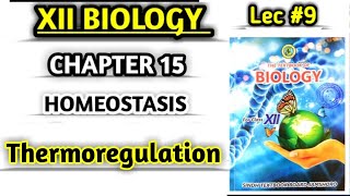 Thermoregulation lec 9 class 12 biology new book Sindh board [upl. by Ennaer]