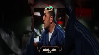 لما تبقي لسة مخلص جيم وجعان 😂😂 [upl. by Ladnyc]