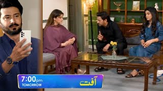 Aafat Episode 48 Next   Plan b ready but Wahaj Expose This time  Geo drama Aafat  Sweet promo [upl. by Marzi945]