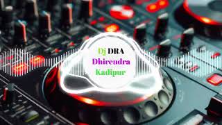 Kanta Laga Ooi maaOoi maa Oo Bollywood Song Dj Vikash Manikpur Dj DRA Dhirendra Kadipur Remix Mp3 [upl. by Eudo]