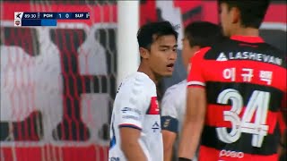 Pratama Arhan vs Pohang Steelers  Baru Masuk Timnya Langsung Cetak Gol [upl. by Uhej567]