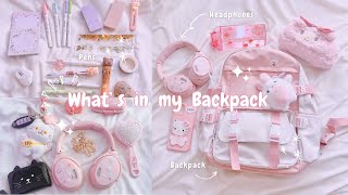 Whats in my Backpack🌼College Edition  Pencil bag Stationery Notebooks [upl. by Oijimer]