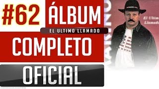 Marino 62  El Ultimo Llamado Album Completo Oficial [upl. by Zertnom]