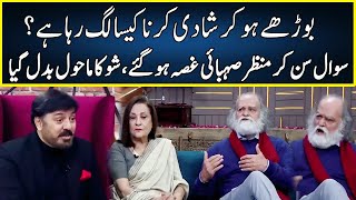 Manzar Sehbai Gets Angry In Live Show  G Sarkar With Nauman Ijaz  Neo News  JQ2T [upl. by Koh51]