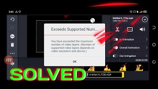 HOW TO SOLVE EXCEEDS SUPPORTED NUMBER KINE MASTER [upl. by Sanyu]