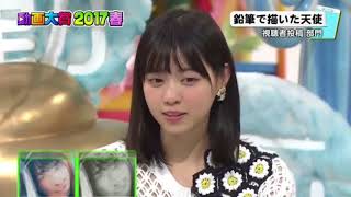 西野七瀬が絶対好きになる可愛い動画まとめ 第一弾 [upl. by Nesmat]