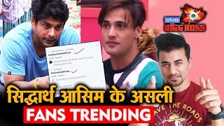 Bigg Boss 13  Sidharth And Asim Fans Battle Trending  AsliFans  BB 13 Latest Update [upl. by Aronaele]