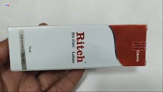 Ritch Lotion  Ritch Lotion Uses Side effects benefits Dosage ingredients Fayde Review in Hindi [upl. by Aracot]