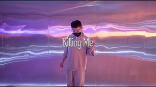 Chungha  Killing Me  Dohoon Choreography [upl. by Erodroeht526]