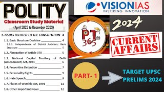 VISION IAS PT 365 POLITY CURRENT AFFAIRS FOR UPSC PRELIMS EXAM 2024 PART 1 UPSC IAS pt365polity [upl. by Euqinom6]