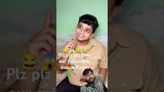 comedy samhorrorstories funny samcomedy bhoot fun bhootiya mom and son [upl. by Llenrac]